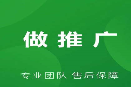 搜索引擎营销托管的创新应用案例